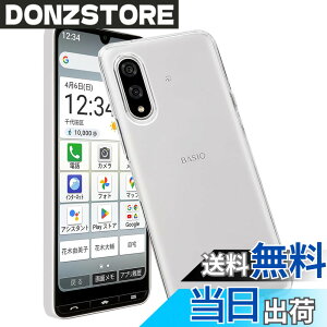 �y���������z�P�[�X �J�o�[ �N���A TPU�����ی� �\�t�g �V���R���P�[�X ���^ �����h�~ �Ռ��z�� �ϏՌ� �_�炩����G�� �N���A �F�FBasio Active3 TPU�A�T�C�Y�FBasio Active3 TPU