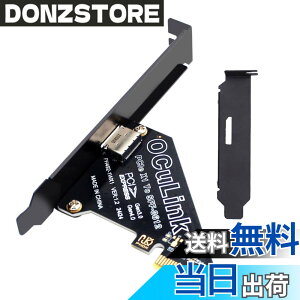 �y���������zXiwai OCULINK PCIE PCI-EXPRESS SFF-8611 8x 8 ���[�� - �f���A�� SFF-8087 4x SSD �f�[�^ �A�N�e�B�u �P�[�u�� 50 cm