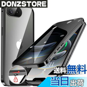 �y���������ziPhone 12/13/14 �V���[�Y �P�[�X iPhone SE3 SE2 8 7 �P�[�X �`�����h�~ ���b�N�t�� �F�F�u���b�N�A�T�C�Y�FiPhone 17e/16e