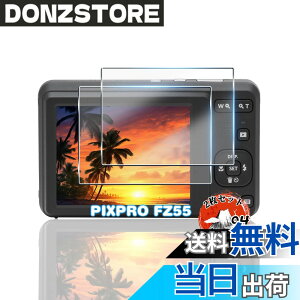 �y���������z�p �K���X�t�B���� + �J�����t�B���� �t�� �K���X �ϏՌ� �d�x9H �S�ʕی� �ȒP�\��t�� �F�F�N���A�A�T�C�Y�F�Ή� PIXPRO FZ55