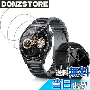 �y���������z�ی�t�B���� �ی�K���X�t�B���� �T�C�Y�FFOSMET QS40 �Ή� �K���X�t�B����*3��