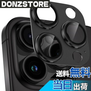 �y���������z�J�����t�B���� iPhone14/iPhone14 Plus/iPhone14 Pro/14 Pro Max/ iPhone15 Pro/15 Pro Max �p �J�����ی� �A���~������ �����K���X �L�Y�h�~ �ϏՌ� �I�o�I�[�o�[�h�~ �������ߗ� �F�F�X�y�[�X�u��