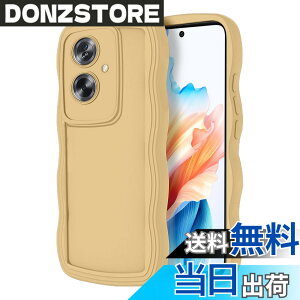 �y���������zHeeNia OPPO A79 5G �Ή� �P�[�X �J�o�[ �V���R������ �F�F�C�G���[
