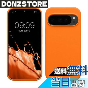 �y���������zkwmobile �X�}�z�P�[�X Google Pixel 10 / Pixel 10 Pro�Ή� �P�[�X - TPU ���L�b�h �V���R�� �J�o�[ - �ϏՌ� ���h�~ �T���T�� Case �t���[�e�B�[ �I�����W �F�F�t���[�e�B�[ �I�����W�A�T�C�Y
