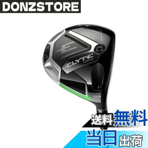 �y���������z�L�����E�F�C(Callaway) �h���C�o�[ ELYTE MINI DRIVER �����Y �F�F�u���b�N�A�T�C�Y�FS