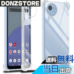 �y���������zscreenprotector �K���X�t�B���� pmrnfgnfdnfgdgfn �w��h�~ �����K���X �����Y�ی�t�B���� �F�FAquos wish 5-TPU�A�T�C�Y�FAquos wish 5-TPU