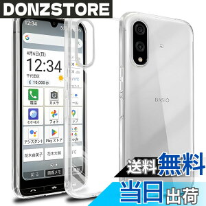 �y���������zscreenprotector �K���X�t�B���� pmrnfgnfdnfgdgfn �w��h�~ �����K���X �����Y�ی�t�B���� �F�FBASIO active 3-TPU�A�T�C�Y�FGalaxy s24 FE 5G-TPU