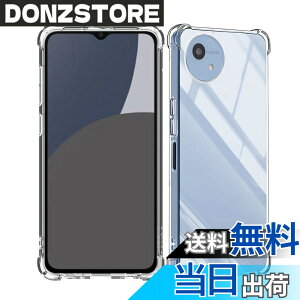 �y���������z���Y���Ɏq�f�� �����K���X �Ή� �K���X�t�B���� �J�o�[ �ی�t�B���� �F�F�N���A�A�T�C�Y�F�Ή� AQUOS Wish5 TPU