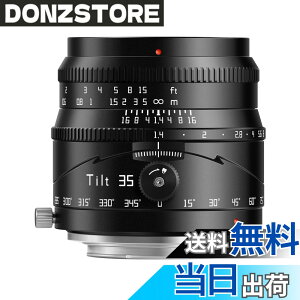 �y���������zTTArtisan Tilt 50mm f/1.4 �� tilt 35mm F1.4 �e�B���g �`���g �P�œ_�����Y �t���T�C�Y APS-C �����Y �������w �F�FX�}�E���g�A�T�C�Y�F35mm F1.4