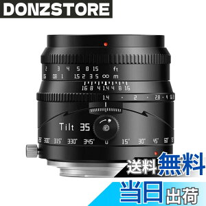 �y���������zTTArtisan Tilt 50mm f/1.4 �� tilt 35mm F1.4 �e�B���g �`���g �P�œ_�����Y �t���T�C�Y APS-C �����Y �������w �F�FE�}�E���g�A�T�C�Y�F35mm F1.4