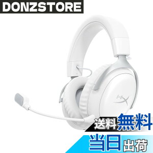 �y���������zHyperX Cloud 3 �F�F�z���C�g(�ŐV���f��)