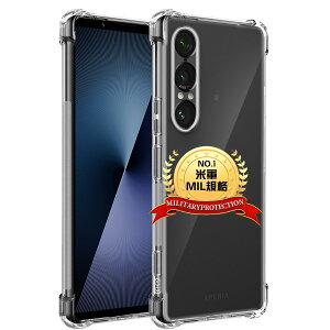 �y���������z�K���X�t�B���� �J�����t�B���� �P�[�X �N���A �F�F�����A�T�C�Y�F�Ή� Xperia 1 VII �P�[�X