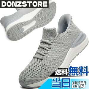 �y���������z[STRDEOUT] �y�X�j�[�J�[ �����Y �������܂ܗ�����z�������܂ܗ�����X�j�[�J�[ �X���b�|�� �����Y ���f�B�[�X �����j���O �^���C �W���M���O �̈�� �W�� �ʋ� ���s �����d�� �y