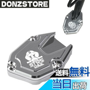 �y���������zDAX 125 ST125 �T�C�h�X�^���h �v���[�g �A���~�j�E������ CNC �m���X���b�v �]�|�h�~ �����h�~ �o�C�N �L�b�N�X�^���h �v���[�g�p�b�h �G���h �_�b�N�X 125 �T�C�h�X�^���h �p�[�c 