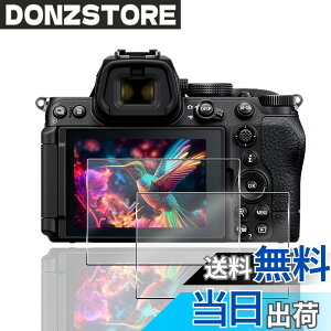 �y���������z�Ή� �K���X�t�B���� + �J�����t�B���� �y�d�x9H�z �����K���X Touch�Ή� �A��U�h�~ �A�Ռ��z�� �A�w��h�~ �A�ȒP�\��t�� �F�F�N���A 9H�����K���X�A�T�C�Y�F�Ή� Nikon Z5II