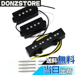 �y���������zFLEOR Alnico5 �M�^�[ �x�[�X �s�b�N�A�b�v �t�B�b�g 4 �� P �x�[�X J �x�[�X �M�^�[ �s�b�N�A�b�v���� �T�C�Y�FPJ Pickups Set