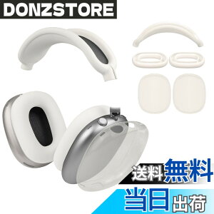 �y���������zSOULWIT �ی�L�b�g for AirPods Max 2/1 (2026/2024/2020, USB-C/Lightning) �p TPU �J�o�[ �{ �w�b�h�o���h �J�o�[ �{ �C���[�p�b�h �P�[�X �����ʕی� �A�N�Z�T���[ �L�Y�h�~ ���ɋ��� ��y�ɐ�