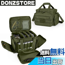 【送料無料】DSLEAF ピストルバッグ 4丁収納 ピストルケース アクセサリー収納 ピストルレンジバッグ ハンドガンケース 色：オリーブグリーン、サイズ：35CM x 26CM x 23CM