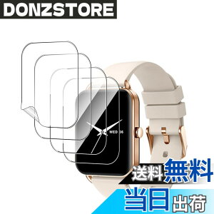 �y���������z�ی�t�B���� �ی�K���X�t�B���� �T�C�Y�FMONOMAM Primo �X�}�[�g�E�H�b�` 1.65�C���` �Ή� �t�B����*4��