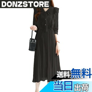 �y���������zCollecala �����s�[�X �t�H�~���� �V�t�H�� a���C�� �����O���n �E�G�X�g�V���[�M���U�[�v���[�c�����s�[�X �t�F�~�j���h���X ������OL�o�Ε� �{�E�^�C���V���c�����s �F�F�u��
