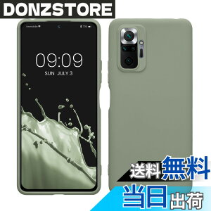 �y���������zkwmobile �X�}�z�P�[�X Xiaomi Redmi Note 10 Pro�Ή� �P�[�X - �ϏՌ� ����~�� �\�t�g TPU �V���R�� - ���x���_�[ �F�F�O���[���O���[