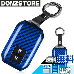 �y���������z[T-carbon] �X�Y�L�V�^ �W���j�[ �L�[�P�[�X �L�[�J�o�[ ���A���J�[�{���� SUZUKI ���S��R ���S��R�X�e�B���O���[ �V�^�W���j�[ �V�^�W���j�[�V�G�� �X�C�t�g �N���X�r�[ XBEE �C�O�j