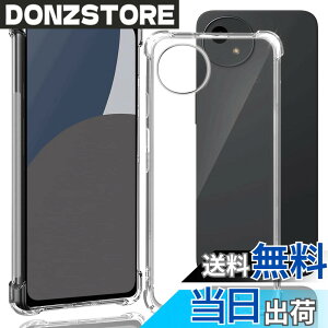 �y���������zAQXNG AQUOS Wish 5 ��p�P�[�X �N���A �Ή� �A�N�I�X �E�B�b�V�� 5 �J�o�[ TPU �ČRMIL�K�i �y �G�A�o�b�O �ϏՌ� �g�ѕ֗� ���C�����X�[�d�Ή� ���菝�h�~ �y�� �X���� �z �Ή� Wish5 �X