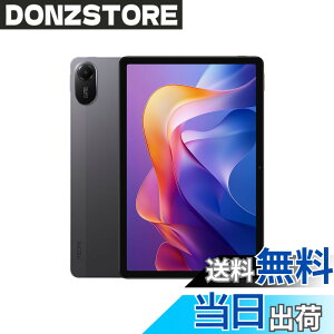 �y���������zXiaomi Redmi Pad 2 �F�F�O���t�@�C�g�O���[�A�T�C�Y�F4/128GB