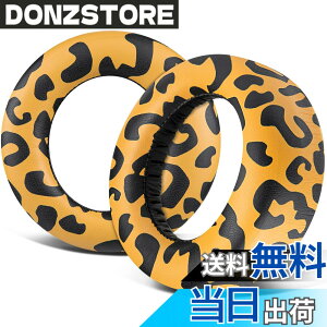 �y���������zSOULWIT �C���[�p�b�h �C���[�N�b�V���� for Sony PULSE 3D PlayStation 5 PS5 CFI-ZWH1J �Ƃ̌݊��������� �w�b�h�Z�b�g �����p�b�h �\�t�g�v���e�C�����U�[ �����x�t�H�[�� �F�F�Օ�