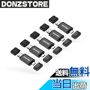 �y���������zUSBdrive Z40 & Z60 group5 �F�F256GB A+C 5�Z�b�g�A�T�C�Y�F256GB A+C 5�Z�b�g