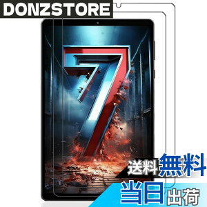 �y���������z�y �u���[���C�g�J�b�g�ziPad 9.7 �K���X�t�B���� �F�FHD�A�T�C�Y�FHeadwolf FPad7