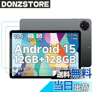 �y���������z�y �u���[���C�g�J�b�g�ziPad 9.7 �K���X�t�B���� �F�FHD�A�T�C�Y�FBmax I10 Plus