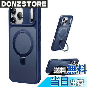 �y���������z�y8�N�̏��S�J�� ���ϋv�X�^���h�\���zCASEKOO for iPhone �P�[�X �y�ČRMIL�K�i �ϏՌ��^MagSafe�Ή��z�B���X�^���h �c�����đΉ� ���C�����X�[�d�Ή� �}�b�g�d�グ �w��h�~ ���ϖh
