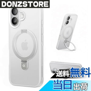 �y���������z�y8�N�̏��S�J�� ���ϋv�X�^���h�\���zCASEKOO for iPhone �P�[�X �y�ČRMIL�K�i �ϏՌ��^MagSafe�Ή��z�B���X�^���h �c�����đΉ� ���C�����X�[�d�Ή� �}�b�g�d�グ �w��h�~ ���ϖh
