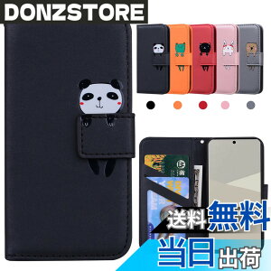 �y���������zKedic Aquos sense7 �P�[�X �蒠�^ SH-53C SHG10 �J�o�[ Aquos sense7 SH-53C �P�[�X Aquos shg10 �P�[�X Sharp sense7 �P�[�X Aquos sense7 �X�}�z�P�[�X ���z�^ �g�уJ�o�[�J�[�h�|�P�b�g�X�^���h�@�\�A