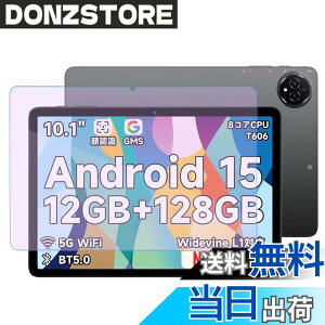 �y���������z�y �u���[���C�g�J�b�g�ziPad 9.7 �K���X�t�B���� �F�F�u���[���C�g�A�T�C�Y�FBmax I10 Plus �u���[���C�g�J�b�g
