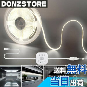 �y���������z�N���A�q���iClearhill�j���[�V�����Z���T�[COB LED 5V USB�X�g���b�v���C�g�C���ԁE��ԏƖ����[�h, 4�̃^�C�}�[�I�t���[�h�t��, 320LEDs/M ��8mm�C�Q��/�L�b�`��/�K�i/�L���Ȃ�DIY��