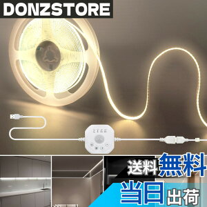 �y���������z�N���A�q���iClearhill�j���[�V�����Z���T�[COB LED 5V USB�X�g���b�v���C�g�C���ԁE��ԏƖ����[�h, 4�̃^�C�}�[�I�t���[�h�t��, 320LEDs/M ��8mm�C�Q��/�L�b�`��/�K�i/�L���Ȃ�DIY��