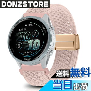 �y���������z[KeeFos] 20mm �o���h Garmin(�K�[�~��) Garmin Forerunner 170/170 Music 70/Approach J1/Forerunner 570 42mm/165/245/645/Approach S50/S44�Ή� �����o���h �i�C�����f�� ���C�o�b�N�� �}�O�l�b�g���o�b�N�� �ւ�