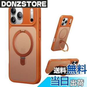 �y���������z�y8�N�̏��S�J�� ���ϋv�X�^���h�\���zCASEKOO for iPhone �P�[�X �y�ČRMIL�K�i �ϏՌ��^MagSafe�Ή��z�B���X�^���h �c�����đΉ� ���C�����X�[�d�Ή� �}�b�g�d�グ �w��h�~ ���ϖh