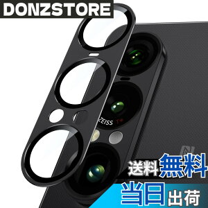 �y���������zXperia 1 VII�p �J�����t�C���� SO-51F / SOG15��p �J�����ی� �A���~���� 9H�����K���X �����Y�J�o�[ �ϏՌ� �S�ʕی� AR�����ߗ� �J�����J�o�[ �w��h�~ ��̌^ �����Y�K�[�h �F�F�u