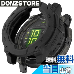 �y���������zHeeNia Garmin �Ή� �P�[�X �V���R���ގ� �ی�P�[�X �J�o�[ �Ռ��z�� ���y�� �_�� �Ռ��h�~ �C�菝�h�~ �ی�J�o�[�p �F�F�u���b�N�A�T�C�Y�FGarmin Instinct 3 45mm
