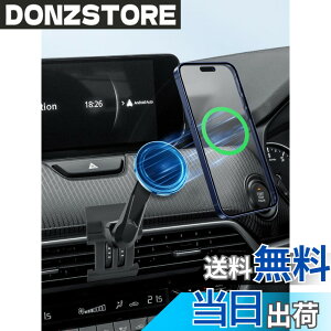 �y���������z�yBIXUAN�z�W���X�g�t�B�b�g�Ԏ��p�X�}�z�X�^���h �ԗp�X�}�z�z���_�[ �T�C�Y�FCX-60/CX-80[�����A�[��+�}�O�l�b�g]