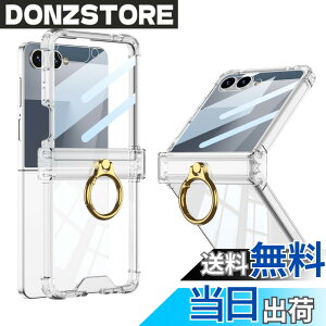 �y���������zGalaxy Z Flip5 �P�[�X �N���A Samsung �M�����N�V�[z�t���b�v 5 / SC-54D / SCG23 �p �J�o�[ �����O�t�� �q���W�ی� Uovon �X�}�z�P�[�X �ϏՌ� �X�^���h�@�\ �X�g���b�v���t�� ���y�� �����^