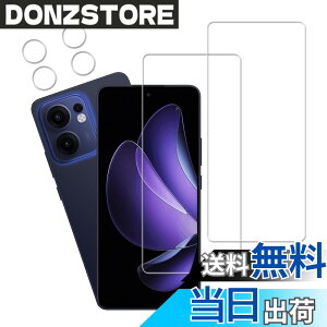�y���������zKPNS�y2���Z�b�g�z�K�C�h�g�t�����{�f�ސ� �����K�� �K���X�t�B���� �ی�t�B���� �F�F�����A�T�C�Y�F2-2-OPPO Reno13 A