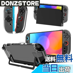 �y���������zElnicec switch 2 �L�@el �J�o�[�y2026�V�o��z Switch 2 �J�o�[ �N���A �J�o�[ TPU Joy-Con(L)/(R) ���̎��݌v ���E�ȒP ���΂݂Ȃ� ���� �y�� ���ϏՌ� �w��h�~ ���h�~ �S�ʕی� Switch 2 �F�Fsw