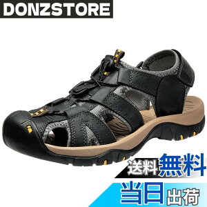 �y���������z[STRDEOUT] �T���_�� �����Y �X�|�[�c �ėp �{�v ���񂾂� �A�E�g�h�A �X�g���b�v �E�H�[�L���O�T���_�� �������p �O���� ���O �L�����v �g���b�L���O �ނ� ���V�� �ʋC �ܐ� ��