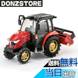 【送料無料】マルカ(Maruka) ダイキャストカー 色：ヤンマー トラクター