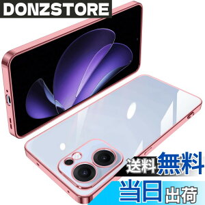 �y���������zOPPO Reno7 A �P�[�X �N���A TPU ���� ���^ �y�� �J�o�[ �X�}�z�P�[�X �ϏՌ� ���b�L���H �\�t�g�P�[�X �l�C �J�o�[ ���C�����X�[�d�Ή� �F�F���[�Y�S�[���h�A�T�C�Y�FOPPO Reno13 A