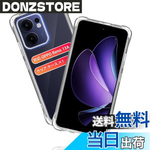 �y���������z�Ή� �K���X�t�B���� + �J�����t�B���� �y�d�x9H�z �����K���X Touch�Ή� �A��U�h�~ �A�Ռ��z�� �A�w��h�~ �A�ȒP�\��t�� �F�F�N���A�A�T�C�Y�F�p OPPO Reno13A �P�[�X